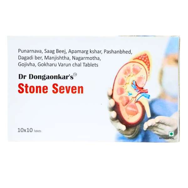 kidney-stone-tablet